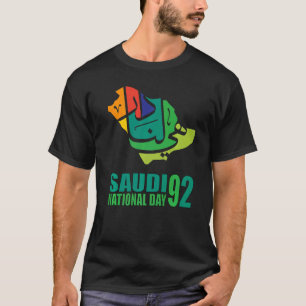 Camiseta Feliz Día Nacional de Arabia Saudita