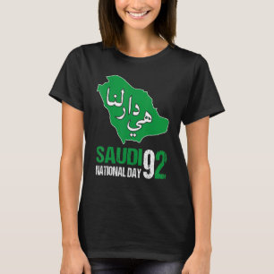 Camiseta Feliz Día Nacional de Arabia Saudita
