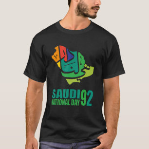 Camiseta Feliz Día Nacional de Arabia Saudita