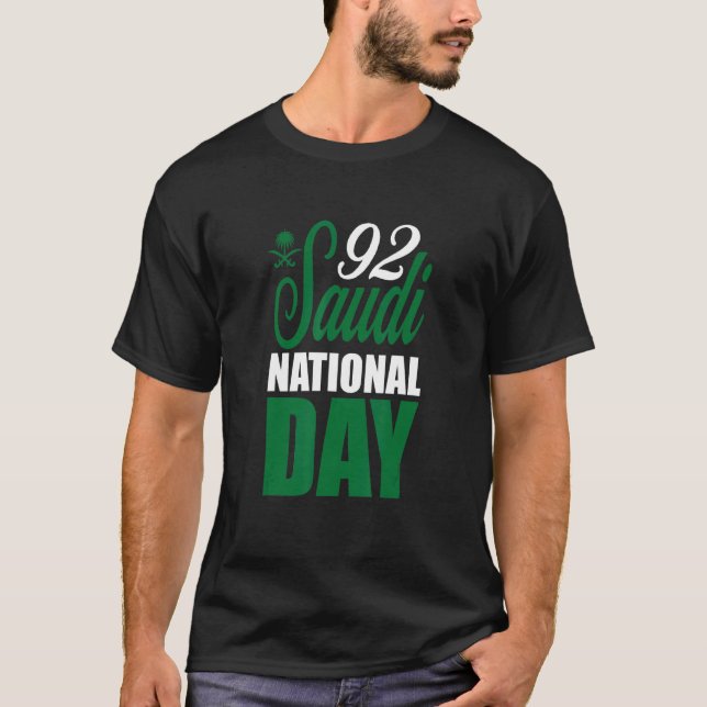 Camiseta Feliz Día Nacional del Árbol de Arabia Saudita (Anverso)