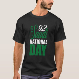 Camiseta Feliz Día Nacional del Árbol de Arabia Saudita
