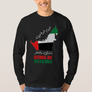 Camiseta Feliz Día Nacional Mapa de Emiratos Árabes Unidos