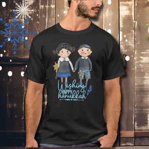 Camiseta Feliz Hanukah, linda pareja judía