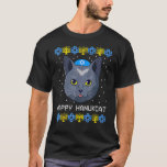 Camiseta Felíz Hanukcat Sueño Gato Chanukah Tono Judío<br><div class="desc">Feliz Hanukcat Feo Sweater Cat Chanukah Jewish Cute.</div>
