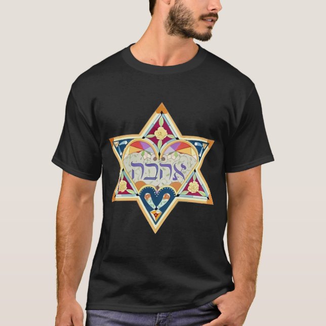Camiseta Feliz Hanukkah (Anverso)