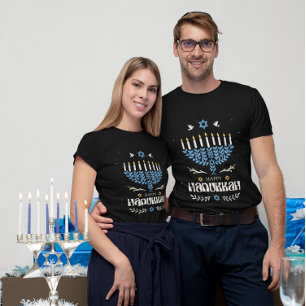 Camiseta Feliz Hanukkah