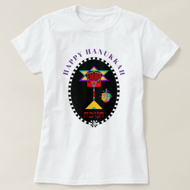 Camiseta Feliz Hanukkah Colorful Hanukkiah (Diseño del anverso)