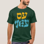 Camiseta Feliz Hanukkah Oy Vey Vintage Cute Funny Hebrew Je<br><div class="desc">Feliz Hanukkah Oy Vey Vintage Cute Gracioso judío hebreo.</div>