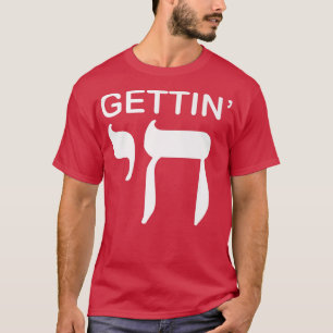 Camiseta Feliz Hanukkah por tener Chai muy gracioso holi ju
