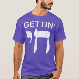 Camiseta Feliz Hanukkah por tener Chai muy gracioso holi ju