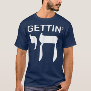 Camiseta Feliz Hanukkah por tener Chai muy gracioso holi ju