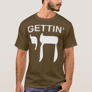 Camiseta Feliz Hanukkah por tener Chai muy gracioso holi ju