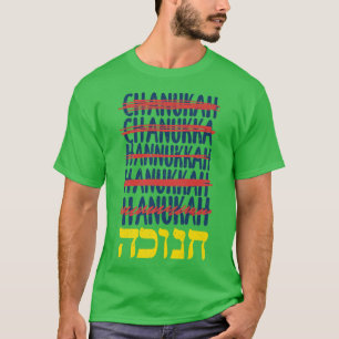 Camiseta Feliz Hanukkah Spelling Chanukah Hebreo Hol