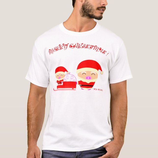 Camiseta Feliz Navidad (Anverso)
