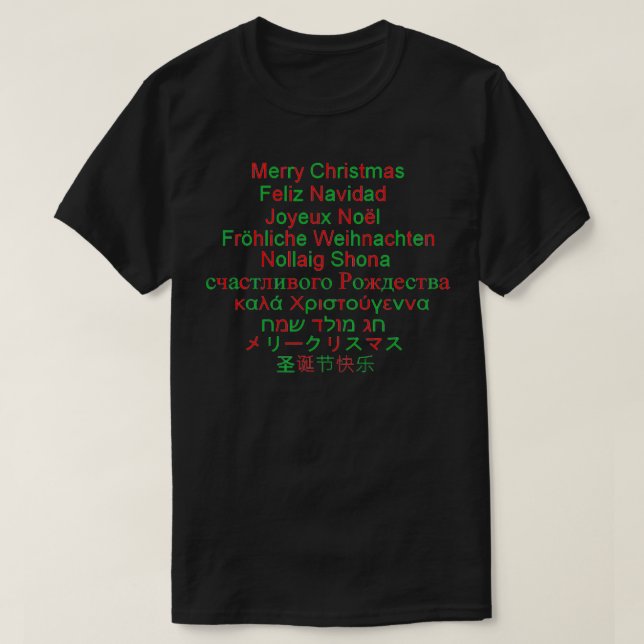 Camiseta Feliz Navidad En 10 Idiomas Diferentes (Diseño del anverso)