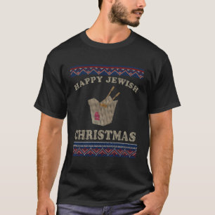 Camiseta Feliz Navidad judía, chinos quitan Hannukah Ugly S