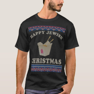 Camiseta Feliz Navidad judía, chinos quitan Hannukah Ugly S