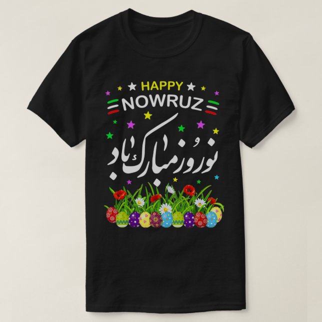 Camiseta Feliz Nowruz Mubarak Kurdistán e Irán y Pakistán (Diseño del anverso)