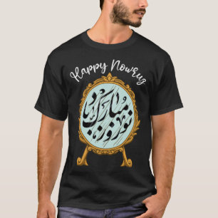 Camiseta Feliz Nowruz Mubarak kurdistan Irán Pakistán Nowru
