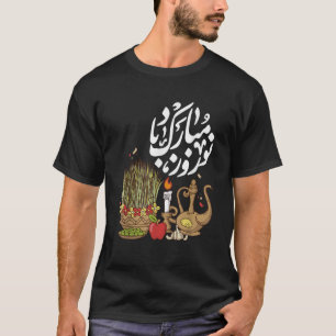 Camiseta Feliz Nowruz Mubarak Kurdistán Pakistán e Irán N