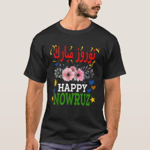 Camiseta Feliz Nowruz Mubarak Norouz Kurdistan Año Nuevo Pe