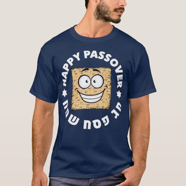 Camiseta Feliz Pascua Funny Matzah Hebrew Premium (Anverso)