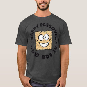 Camiseta Feliz Pascua Funny Matzah Hebrew Premium