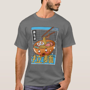 Camiseta Feliz Ramen Bowl Digital Japan Style Otaku Anime V