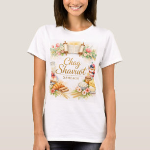 Camiseta Feliz Shavuot, Chag Shavuot Sameaj Acuarela