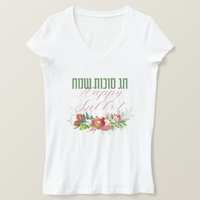 Camiseta Feliz Sukkot | Sukkot Sameach Hebrew (Anverso del diseño)