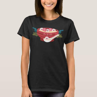 Camiseta Feliz Tangyuan al Festival Dongzhi