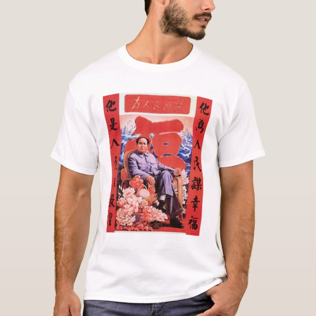 Camiseta ¡Feliz Universo! 1977 Presidente Mao CCP Propagand (Anverso)
