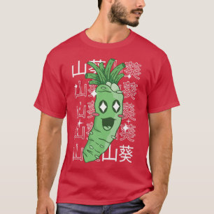 Camiseta Feliz Wasabi Root Japan Style Kawaii Anime Cute Wa