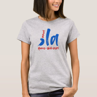 Camiseta femenina de Kamala
