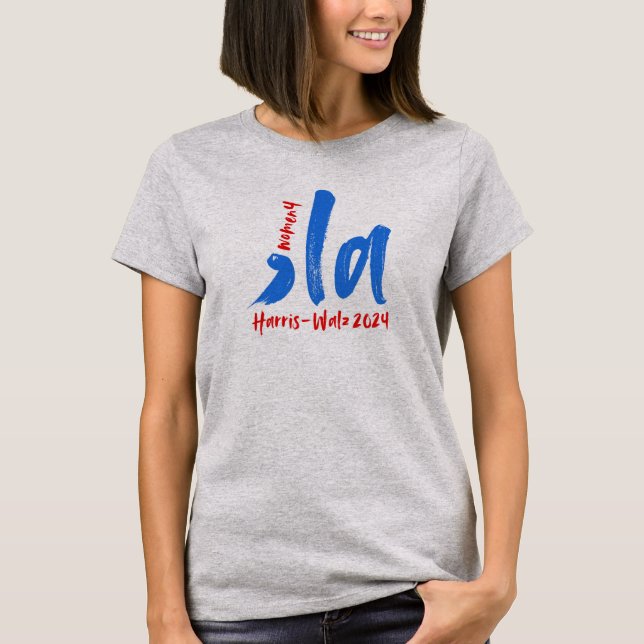 Camiseta femenina de Kamala (Anverso)