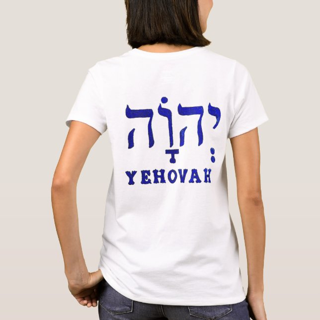 Camiseta femenina de YEHOVAH (Reverso)