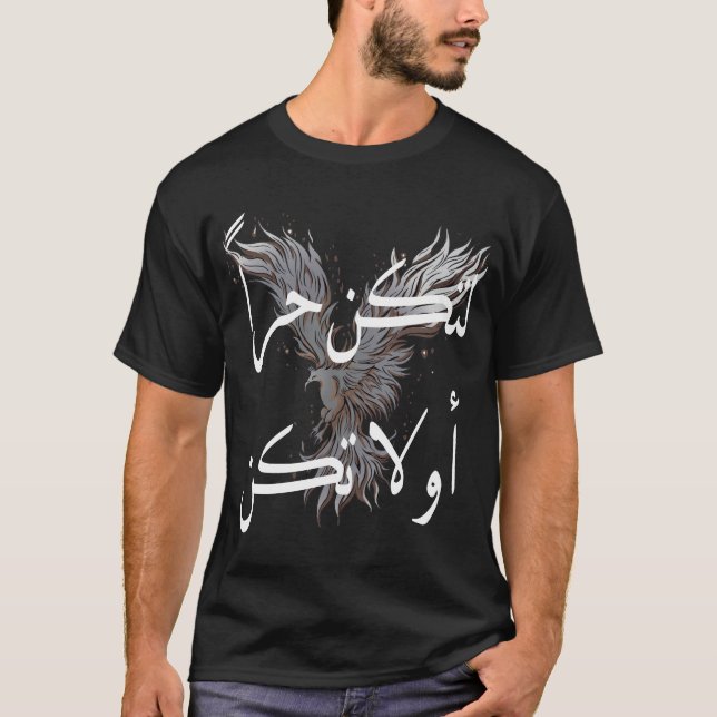 Camiseta Fénix de plata y palabras árabes (Anverso)