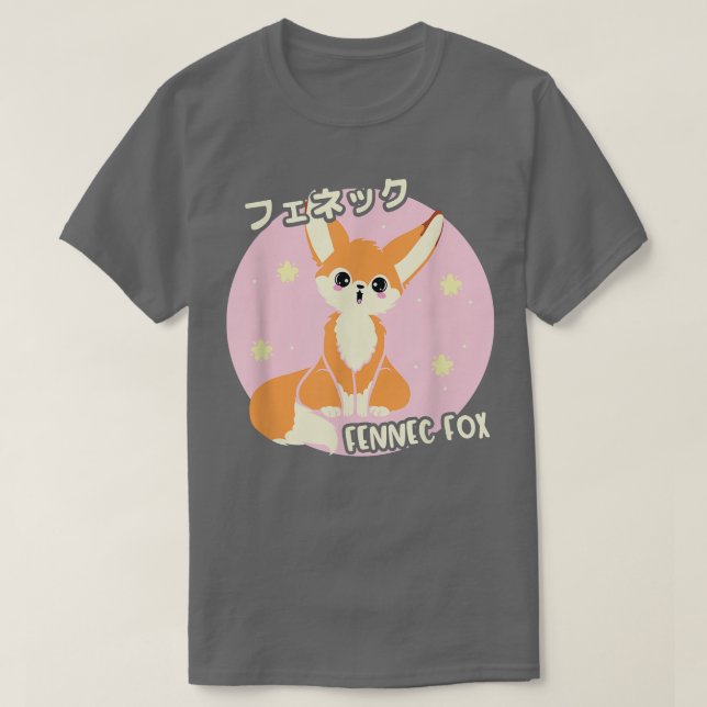 Camiseta Fennec estética japonesa para Anime Otaku Manga Co (Diseño del anverso)