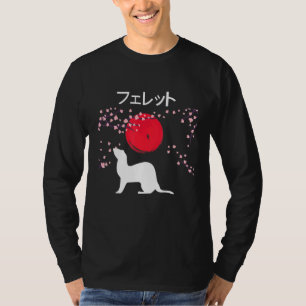 Camiseta Ferret Mom Dad Mustela Nigripes 2