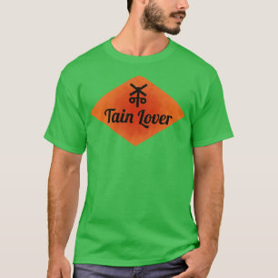 Camiseta Ferrocarril del tren de cruce de trenes Lover