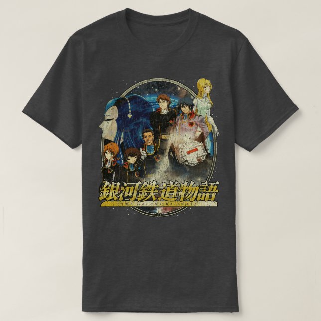 Camiseta Ferrocarriles Galaxy 2003 (Diseño del anverso)