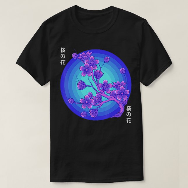 Camiseta Fest del árbol de cerezo Sakura de vaporwave japon (Diseño del anverso)