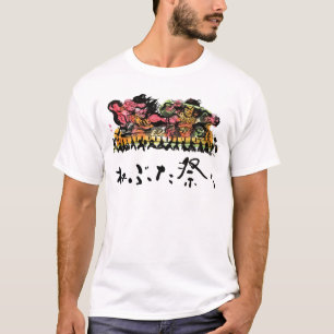 Camiseta Festival de Nebuta
