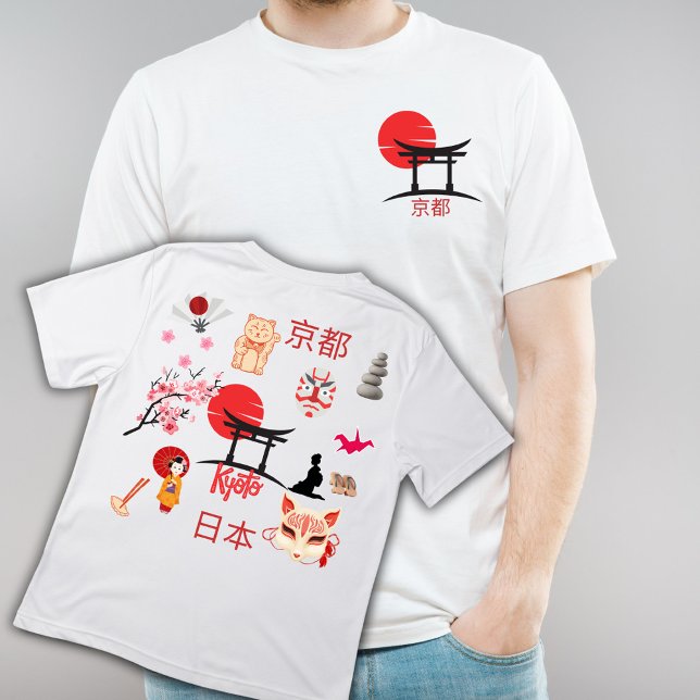 Camiseta Festival Kioto Gion Matsuri (Subido por el creador)