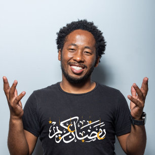 Camiseta Festival Ramadan Kareem