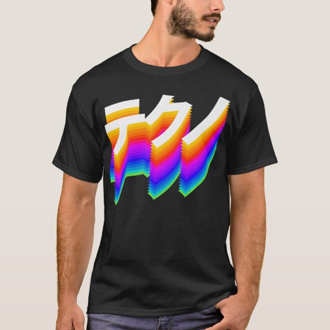 Camiseta Festival Techno Japanese Letters Techno Rave DJ (Anverso)