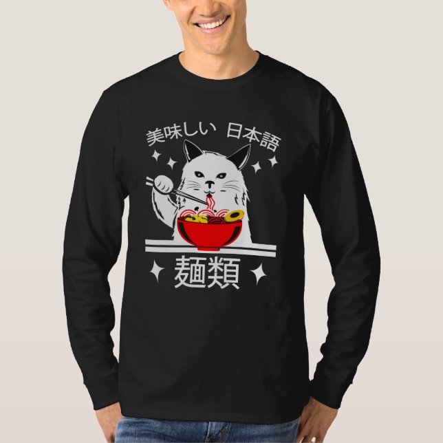 Camiseta Fideos Anime Manga Divertido gato Otaku japonés (Anverso)