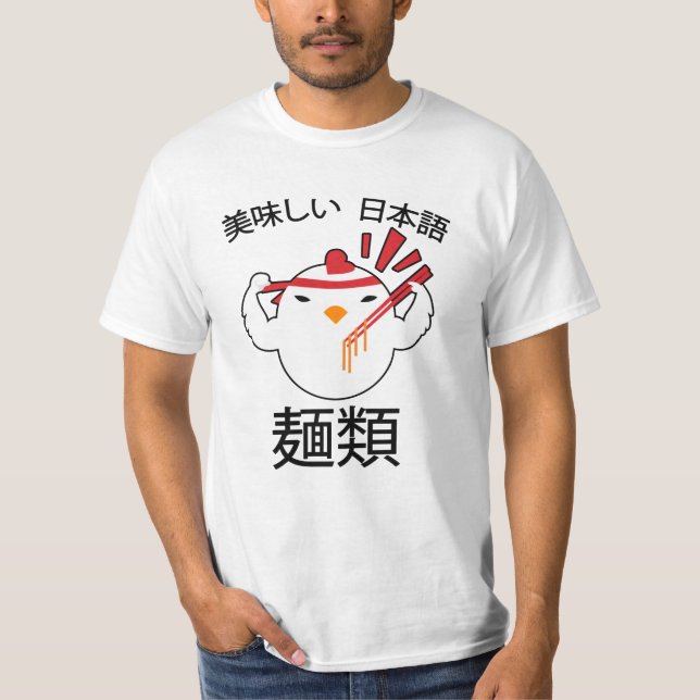 Camiseta Fideos Anime Manga Graciosa Cuidada Pollo Otaku de (Anverso)