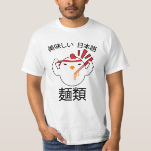 Camiseta Fideos Anime Manga Graciosamente curados Pollos Ot