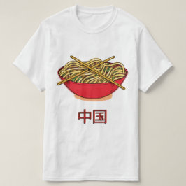 Camiseta Fideos Chinos